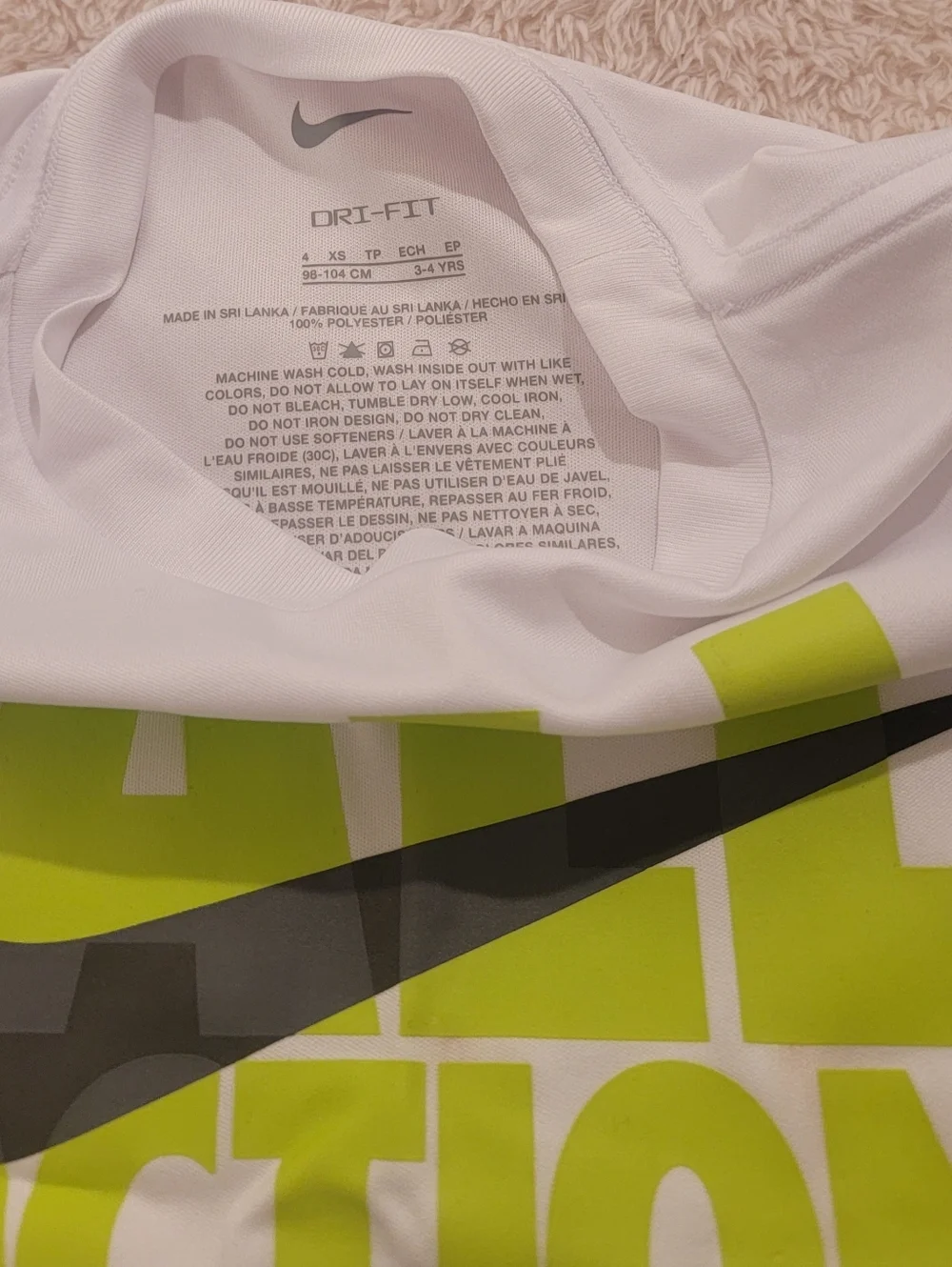Nike gray and white 'all action' t-shirt and short set 4T - Picture 3 of 9